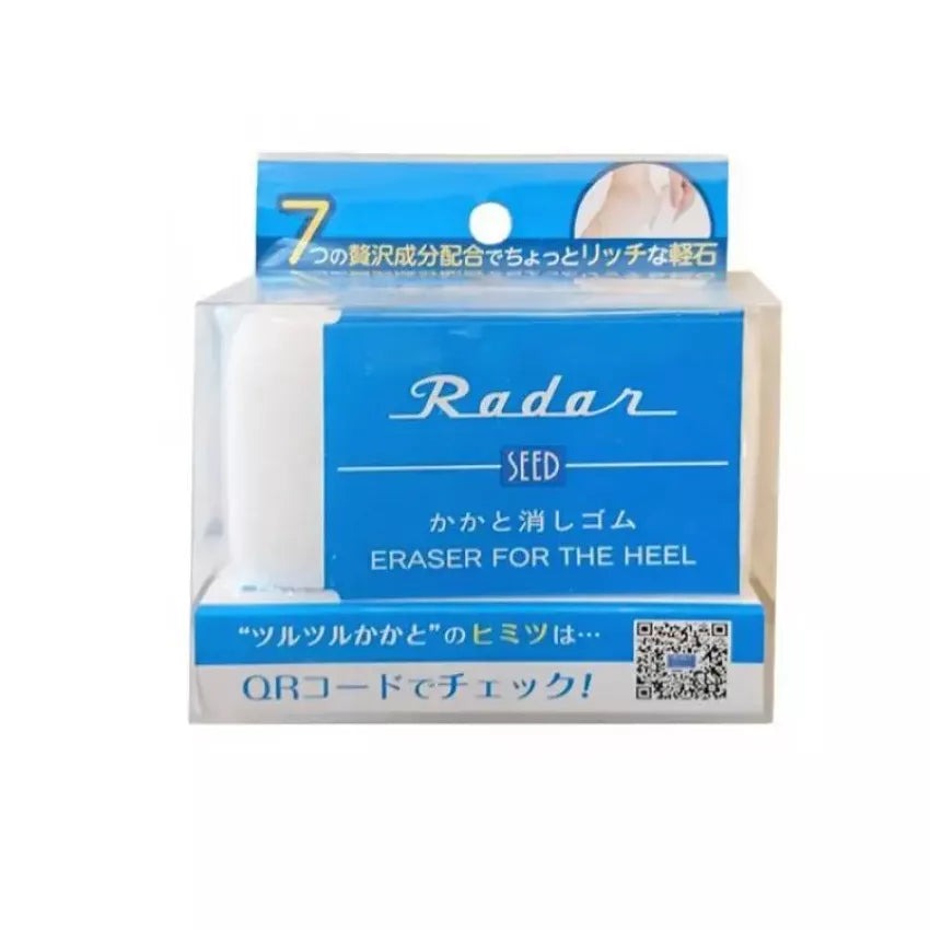Kouriten [現貨] 日本製造 巨大化 Radar 擦膠去角質磨腳石 image 1