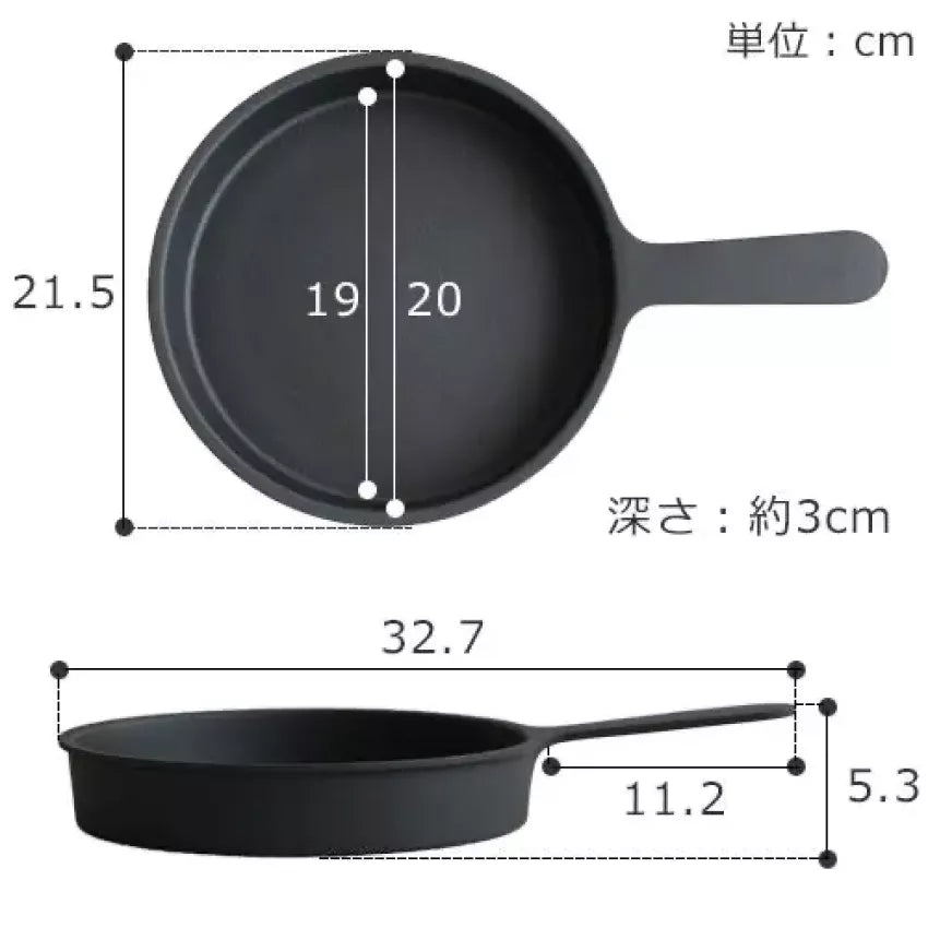 Kouriten [現貨] 日本製造 南部鉄器池永鉄工 片手/両手鍋 小泉誠設計 tetu 系列 image 6