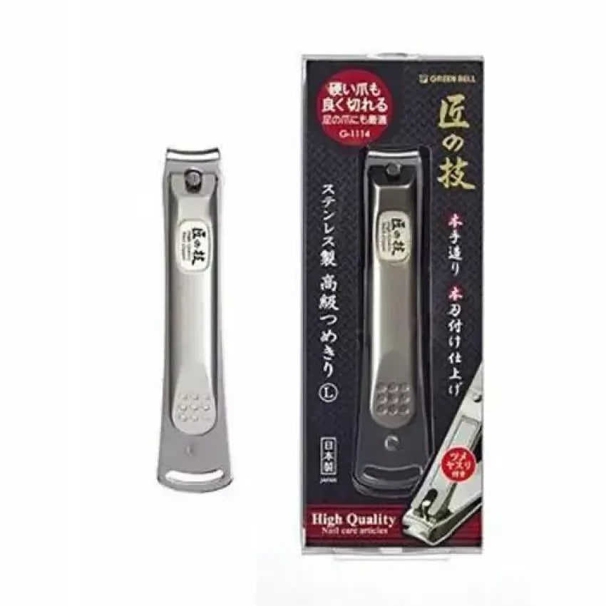 Kouriten [現貨] 日本製造 Greenbell 匠の技不銹鋼高級指甲鉗 image 1