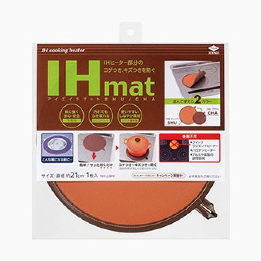 Kouriten [現貨] 日本製造東洋IH 電磁爐防污防焦防刮花墊 image 1