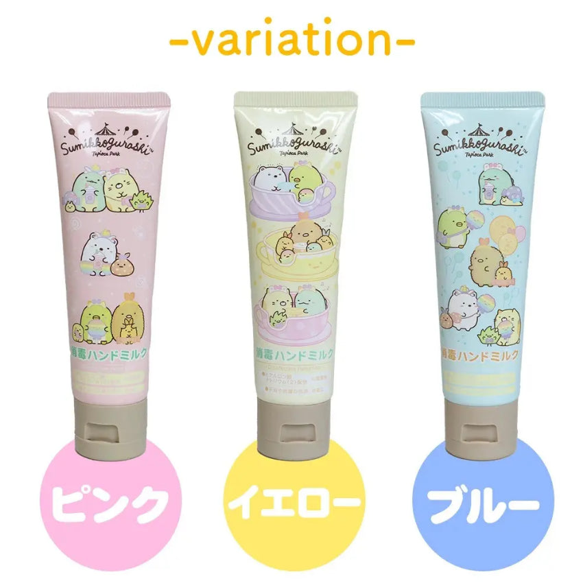 Kouriten [現貨] 日本製造 Santan 角落生物保濕消毒護手液 image 3
