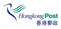 Hongkong Post