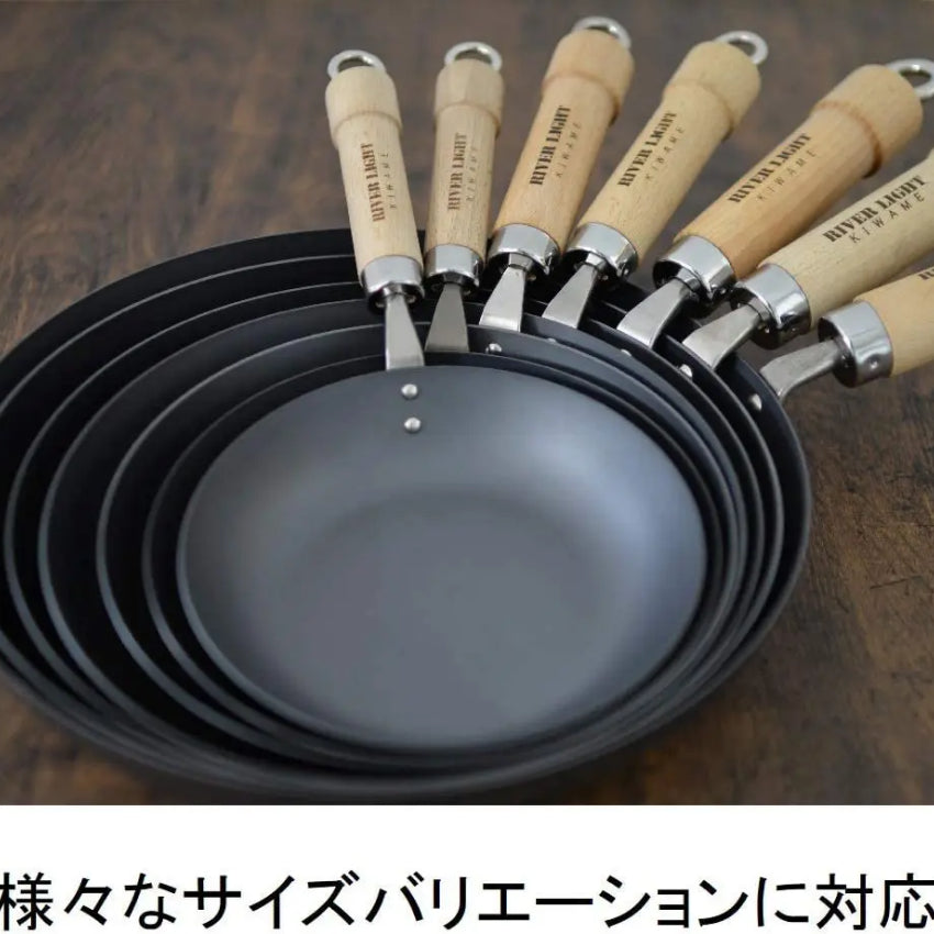 Kouriten [現貨] 日本製造 River Light 窒化鐵平底鑊 image 9