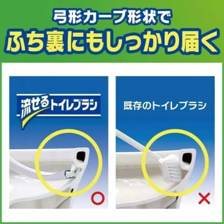 Kouriten [現貨] 日本版 SC Johnson Scrubbing Bubbles 可沖走廁所刷 image 5