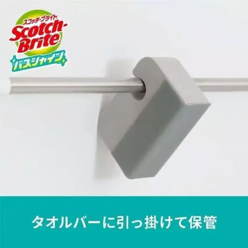 Kouriten [現貨] 日本製造 3M Scotch 強力玻璃鏡面拋光布 image 5