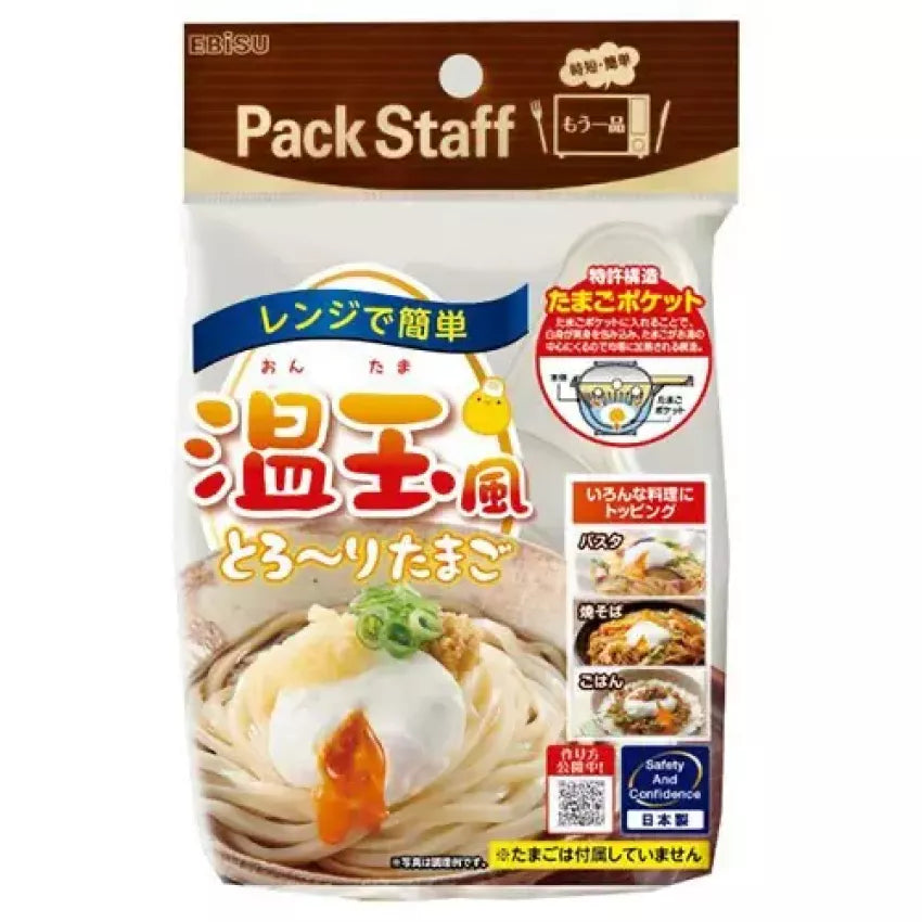 Kouriten [現貨] 日本製造 EBiSU 溫玉風微波爐溫泉蛋器 image 1