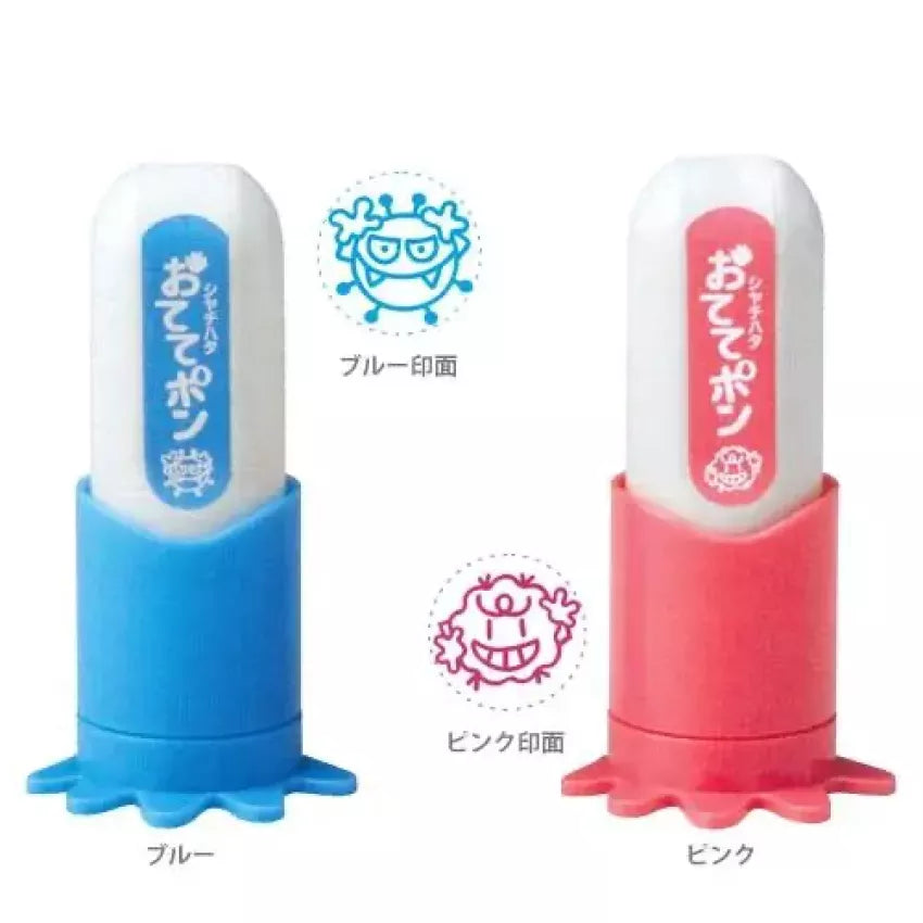 Kouriten [現貨] 日本製造 SHACHIHATA 兒童練習洗手用細菌人印章 image 1