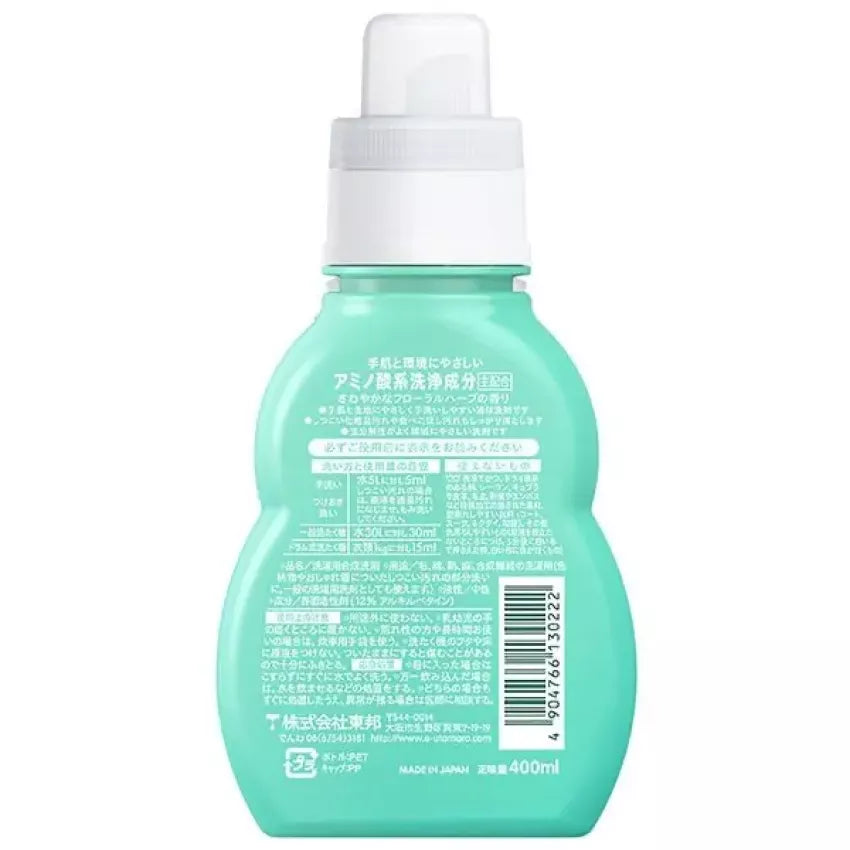 Kouriten [現貨] 日本製造 東邦家居萬用洗衣液 400ml image 8