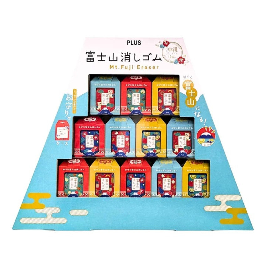 Kouriten [現貨] 日本製造 富士山擦膠御守特別版禮盒(一盒12件) image 1