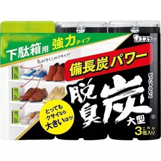 Kouriten [現貨] 日本製造 雞仔牌備長炭脫臭炭 - 鞋櫃用 image 1