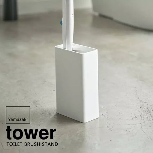 Kouriten [現貨] 日本 Tower 可沖走廁所刷柄專用收納架 image 1