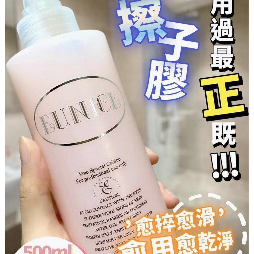 Kouriten [限時預購]   EUNICE香薰擦子膠修護液(500ml) image 1