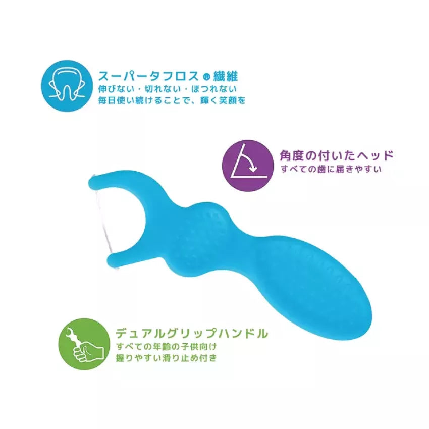 Kouriten [現貨] Placker's 兒童牙線水果味(75枝X3包) image 3