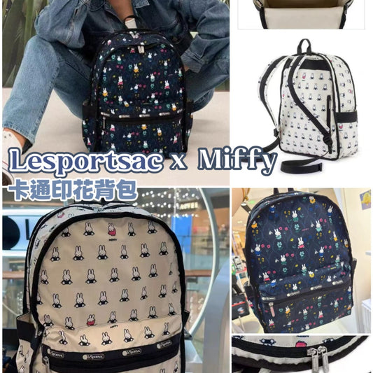 Kouriten [限時預購] Lesportsac x Miffy卡通印花背包 image 1