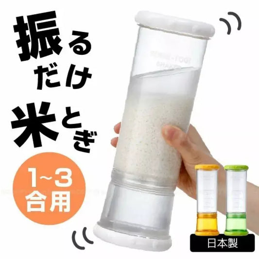 Kouriten [現貨] 日本製造 SKATER 手搖洗米器 image 1