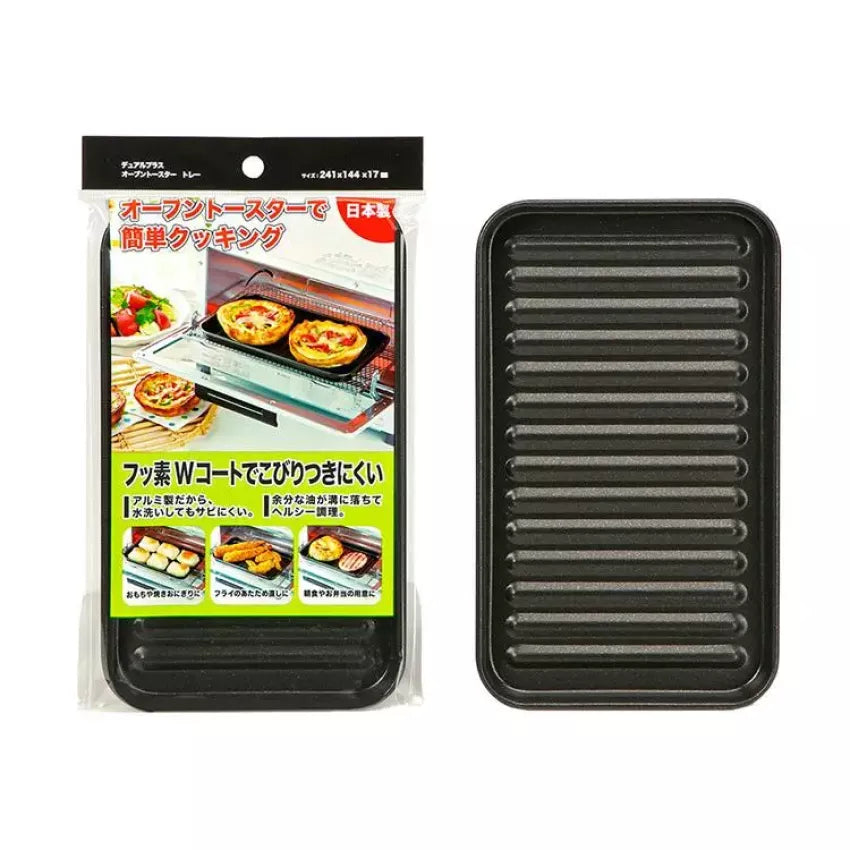 Kouriten [現貨] 日本製造 高木金屬 Dual Plus 易潔不粘鋁製焗盤 image 5