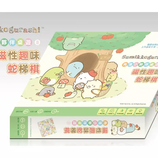Kouriten [現貨] 角落小夥伴 桌遊 磁性趣味蛇梯棋 image 1