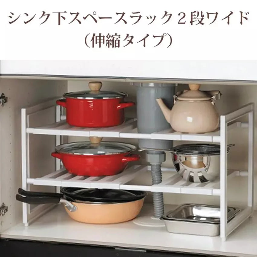Kouriten [現貨] 日本製造 Arrange Free 伸縮式水槽下兩層儲物架 image 3