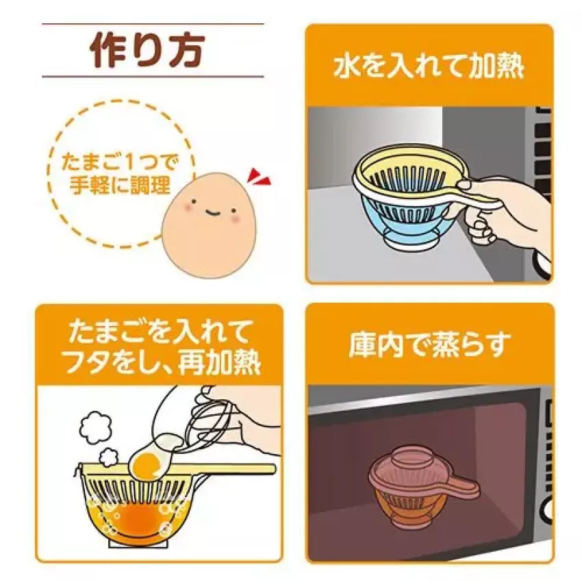 Kouriten [現貨] 日本製造 EBiSU 溫玉風微波爐溫泉蛋器 image 4