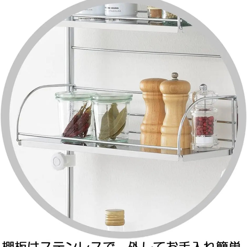 Kouriten [現貨] 日本製造 Yoshikawa 不銹鋼伸張式調味料架 image 4