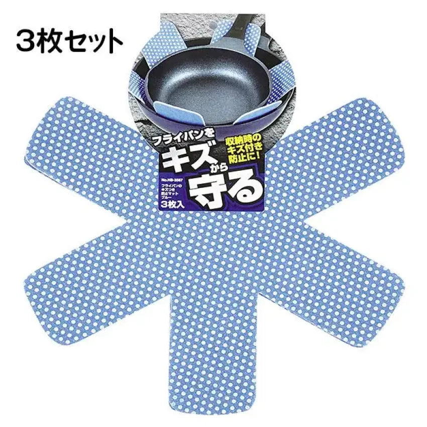 Kouriten [現貨] 日本 Pearl Life 易潔鍋防刮花墊 image 4
