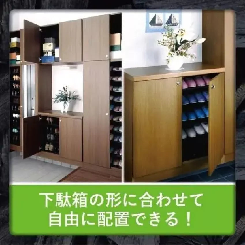Kouriten [現貨] 日本製造 雞仔牌備長炭脫臭炭 - 鞋櫃用 image 3