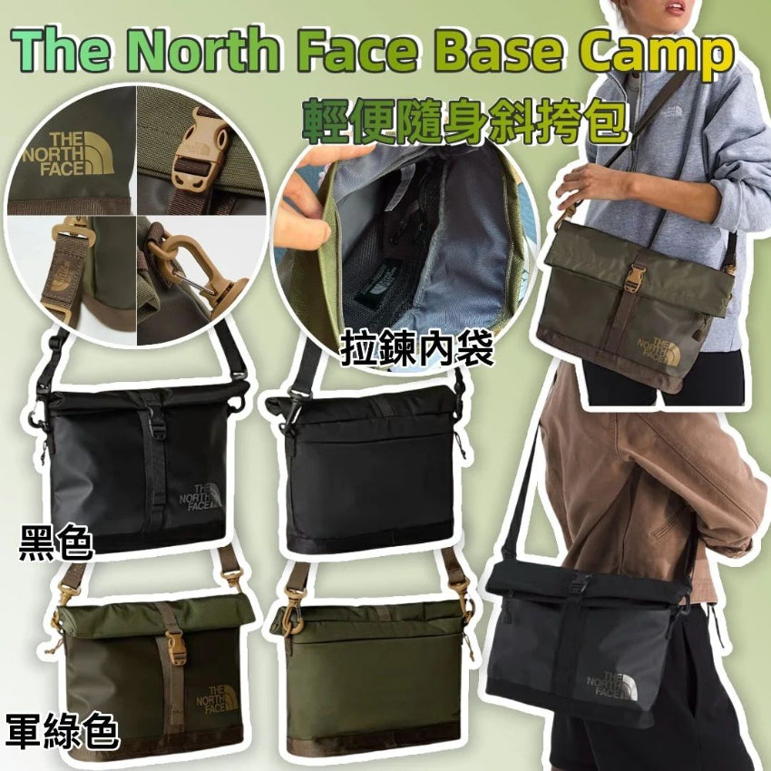 Kouriten [限時預購] The North Face Base Camp 輕便隨身斜挎包 image 1