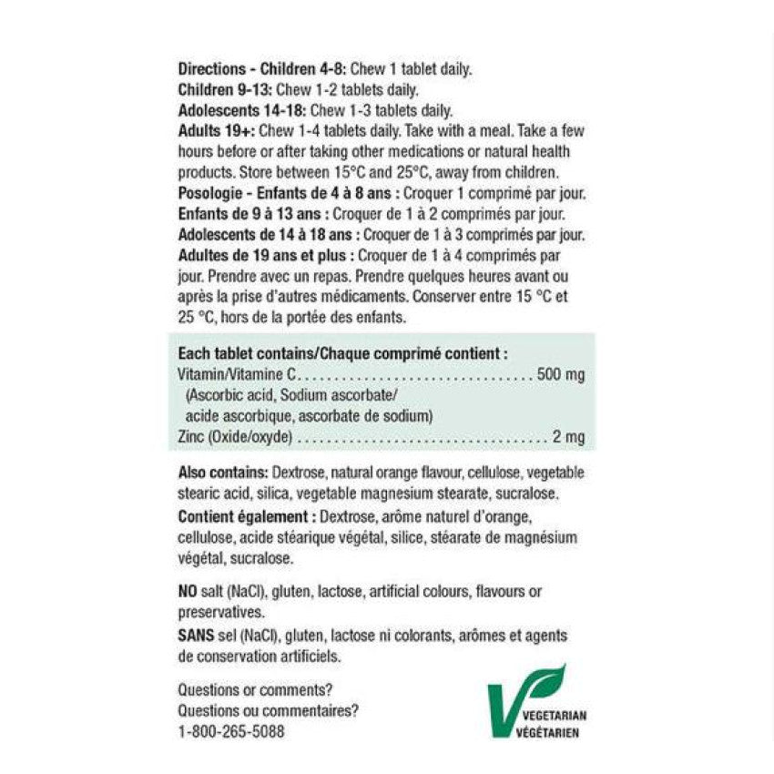Kouriten [限時預購] Jamieson Chewable Vitamin C + Zinc 500 mg 400Tablets 健美生維他命C + 鋅 500mg 400粒 image 2