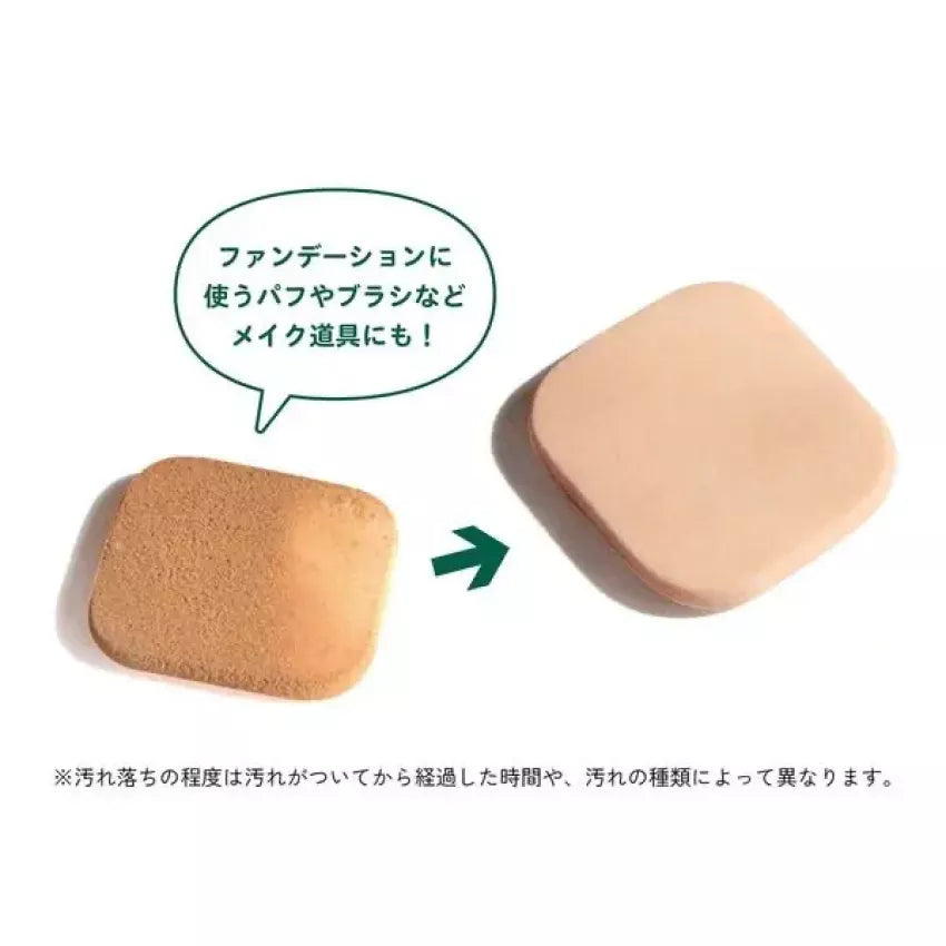 Kouriten [現貨] 日本製造 東邦家居萬用洗衣液 400ml image 4