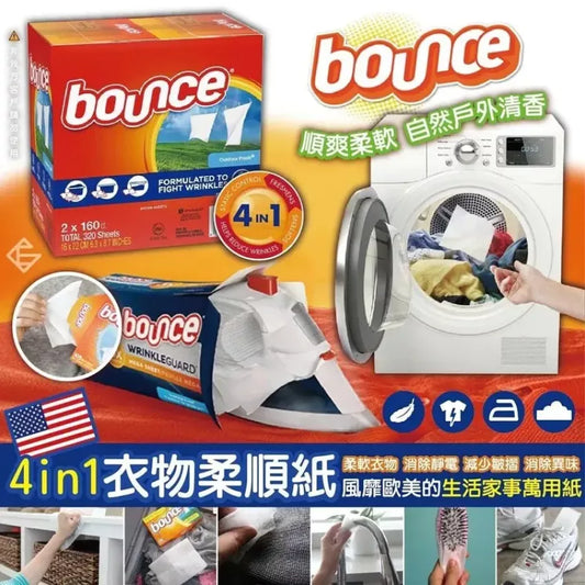 Kouriten [現貨] 加拿大製造 Bounce 4合一防靜電衣物柔順紙 一套 2 盒 image 1