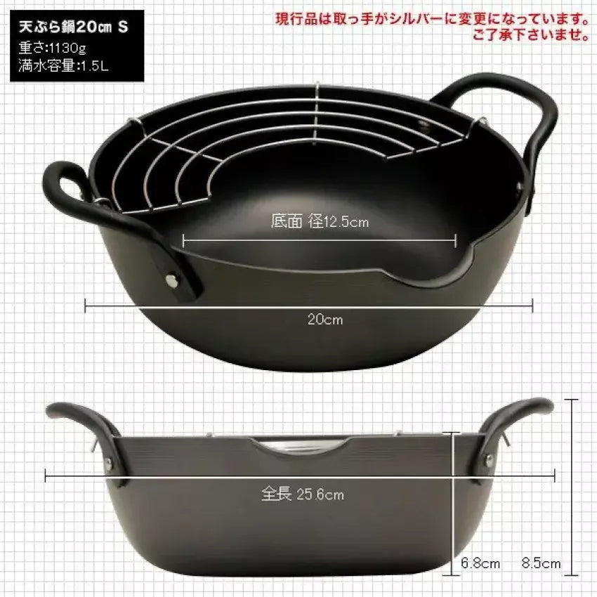 Kouriten [現貨] 日本製造 River Light 窒化鐵天婦羅炸鍋 image 6