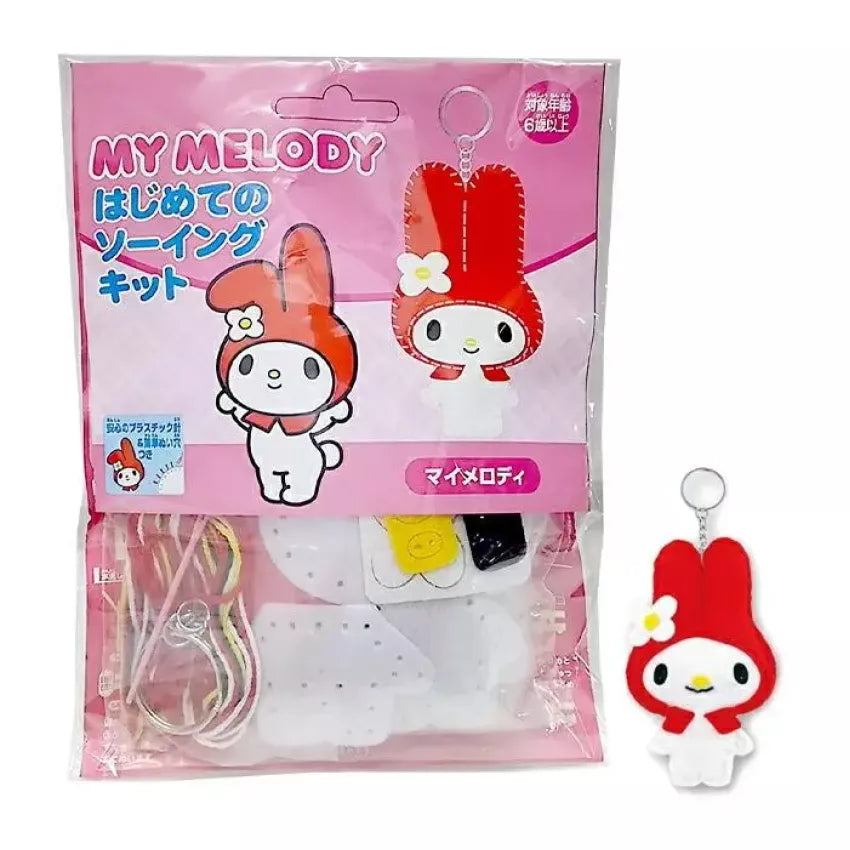 Kouriten [現貨] 日本 Sanrio 角色縫紉包 image 2