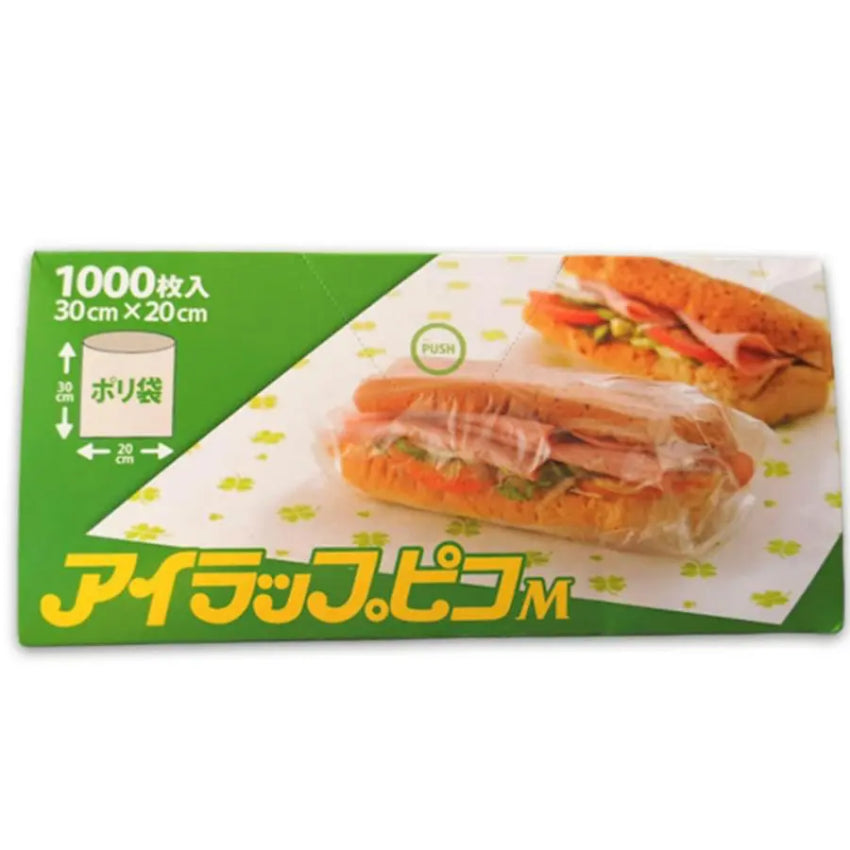 Kouriten [現貨] 日本製造 Iwatani "I Wrap Pico" 食物保鮮袋 image 7