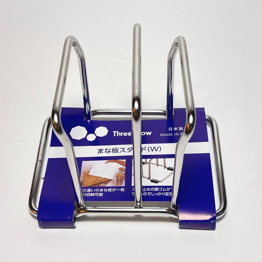 Kouriten [現貨] 日本製造 Three Snow 不銹鋼砧板架 image 4