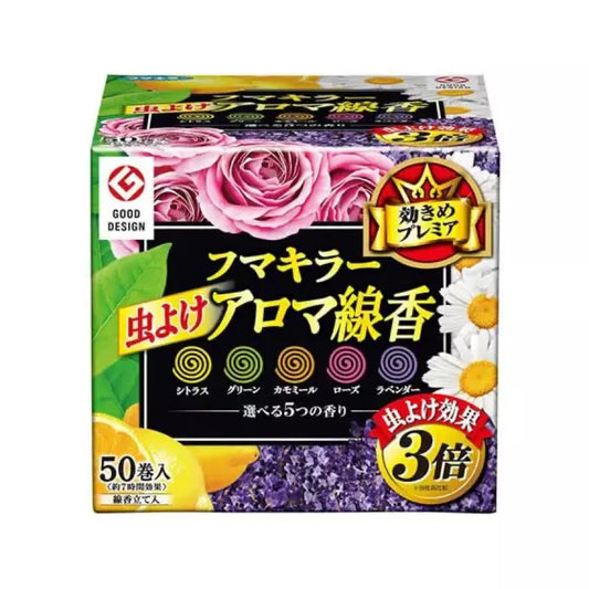Kouriten [現貨] 泰國製造 日本 Fumakilla 五色線香 50卷入 image 1