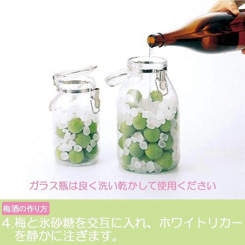 Kouriten [現貨] 日本製造 星硝 CellarMate 玻璃蓋密封保存容器 image 19