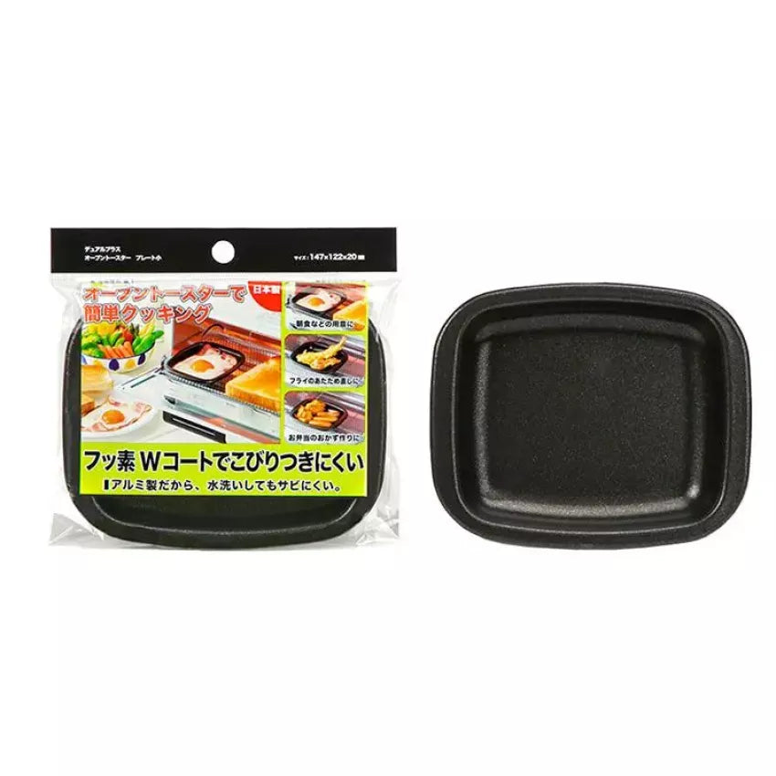 Kouriten [現貨] 日本製造 高木金屬 Dual Plus 易潔不粘鋁製焗盤 image 3