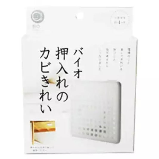 Kouriten [現貨] 日本製造 BIO 衣櫃/抽屜用家居防霉盒 image 1
