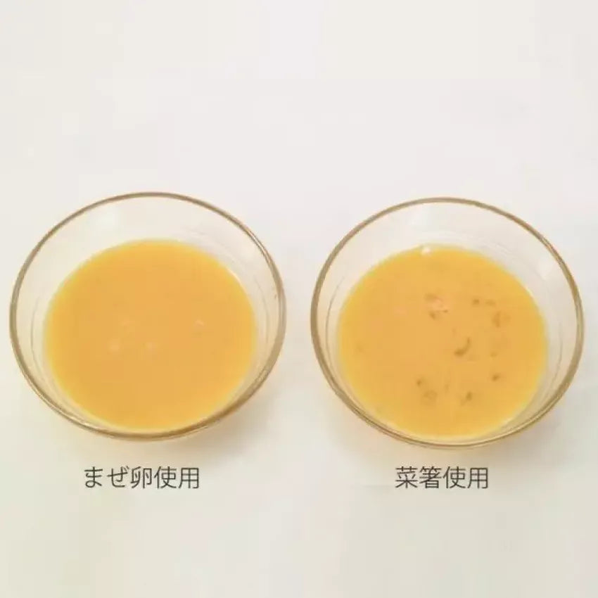 Kouriten [現貨] 日本製造 Magellan 打蛋器 image 3