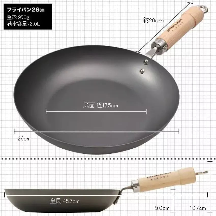 Kouriten [現貨] 日本製造 River Light 窒化鐵平底鑊 image 12