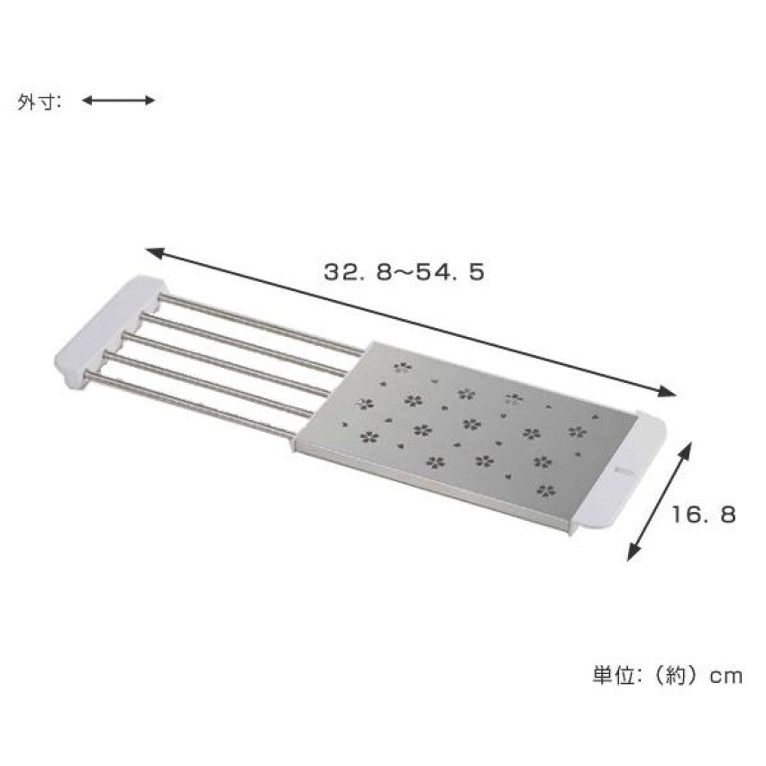 Kouriten [現貨] 日本製造 Yoshikawa 不銹鋼櫻花伸縮瀝水架 image 3