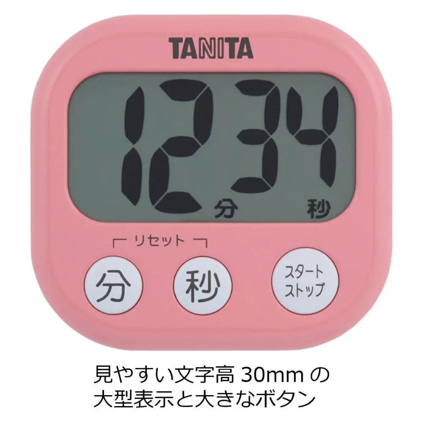 Kouriten [現貨] 日本 TANITA 特大字體計時器 image 6
