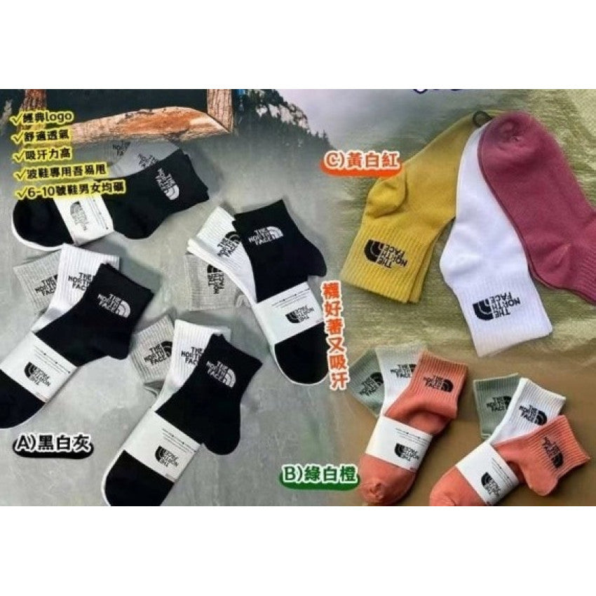Kouriten [限時預購] 新款 TNF 秋冬中筒襪 (1套3對) image 1