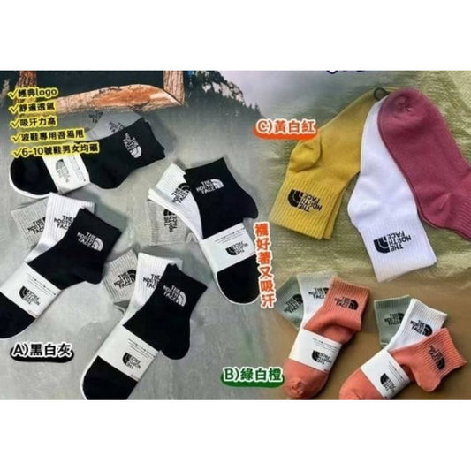 Kouriten [限時預購] 新款 TNF 秋冬中筒襪 (1套3對) image 1