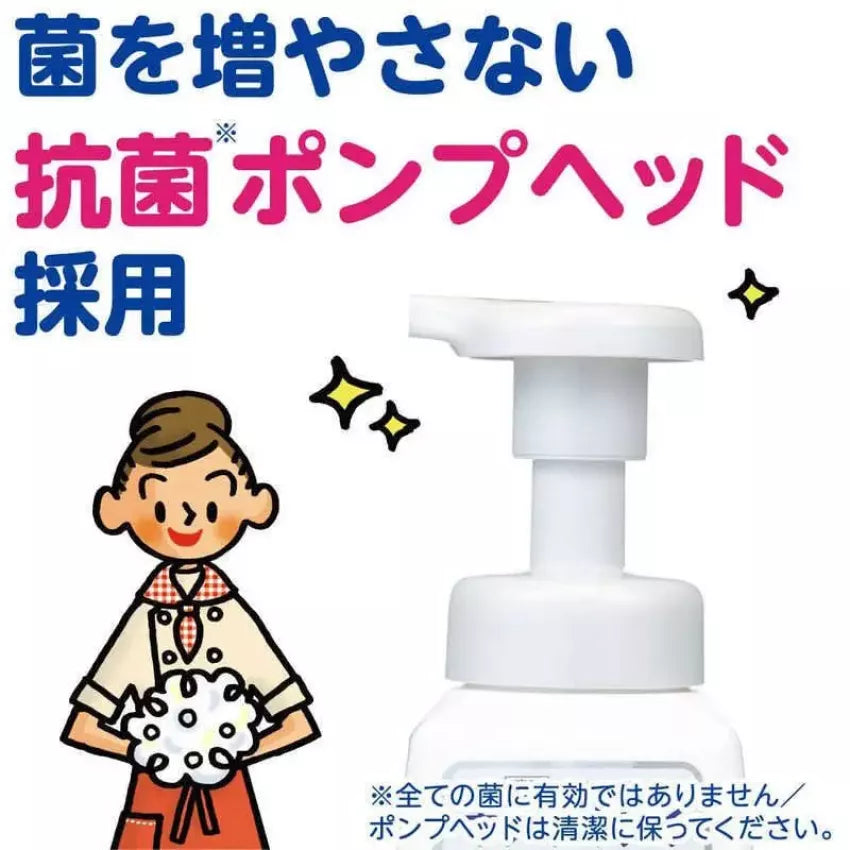 Kouriten [現貨] 日本製造 獅王潔麗兒廚房專用殺菌消毒洗手泡泡 image 6