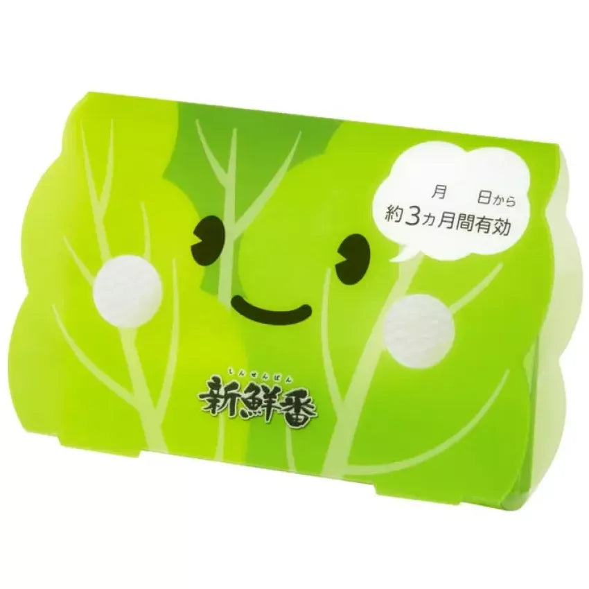 Kouriten [現貨] 日本製造 雞仔牌新鮮番 蔬菜保鮮 image 2