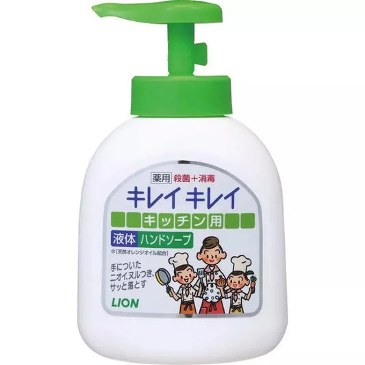 Kouriten [現貨]  日本製造 獅王潔麗兒廚房專用殺菌消毒洗手液 image 1