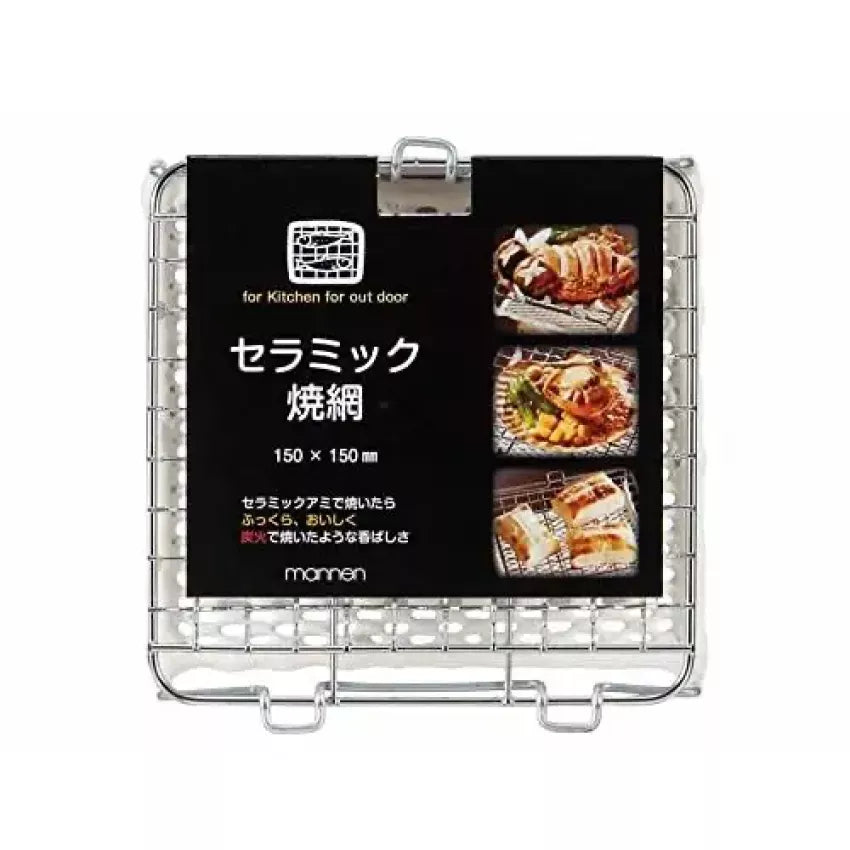 Kouriten [現貨] 台灣製造 日本專業認可的陶瓷燒魚器 image 13