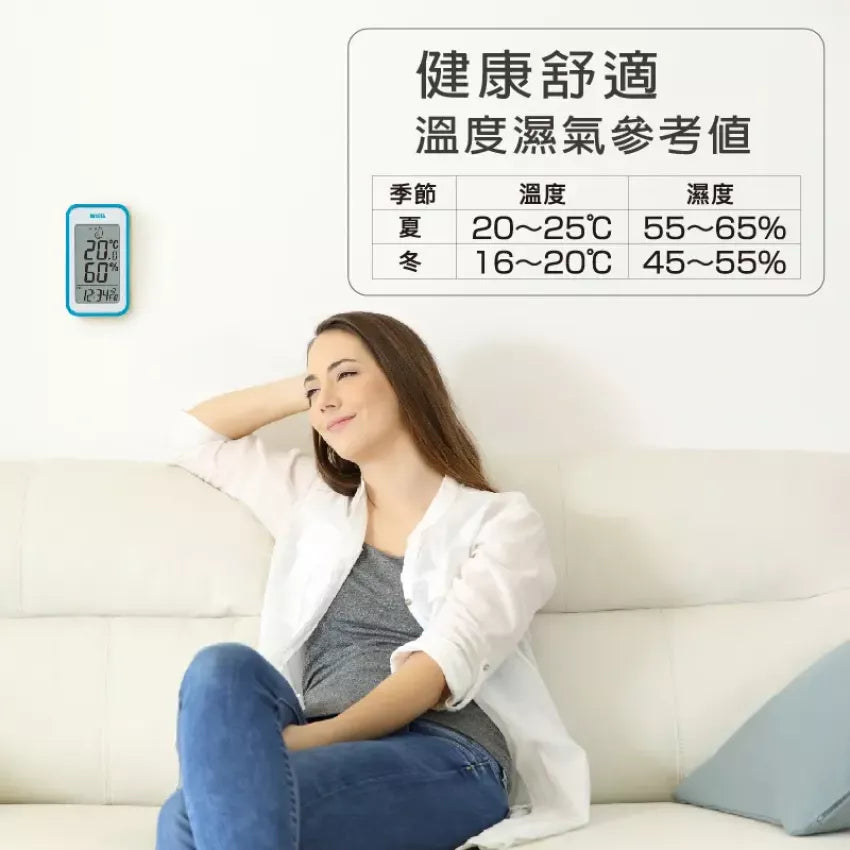 Kouriten [現貨] 日本 Tanita TT-559 溫度濕度計 image 6