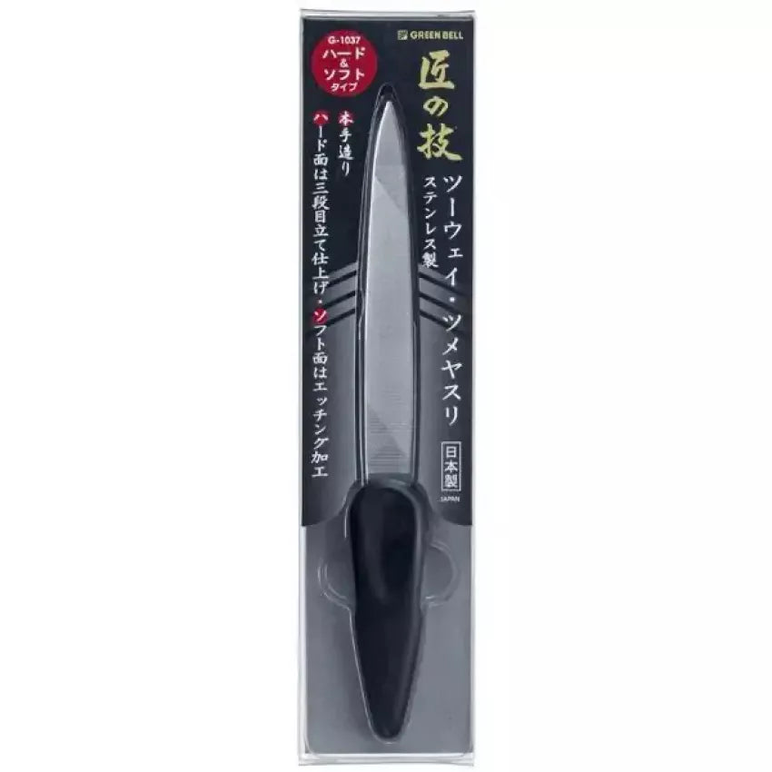Kouriten [現貨] 日本製造 Greenbell 匠の技不銹鋼高級指甲銼 image 1